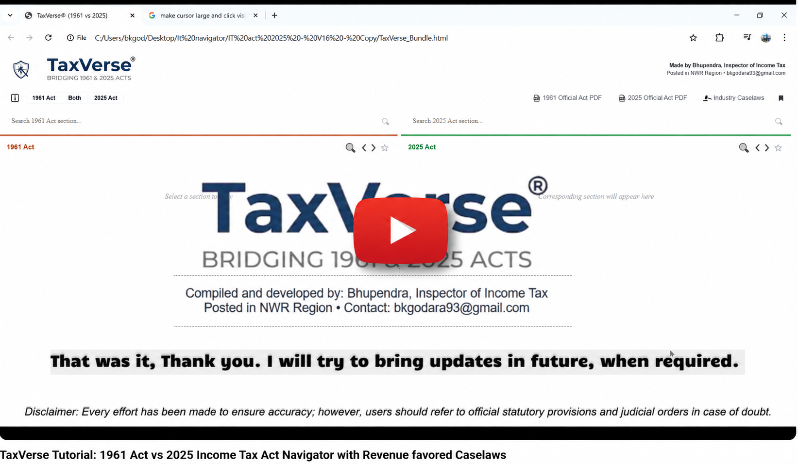 TaxVerse tutorial video thumbnail